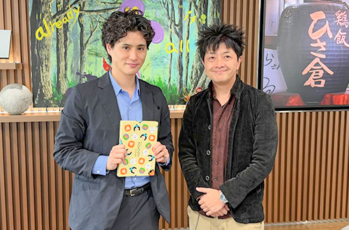 Shiora Naito Design Studioさんを訪問しました!