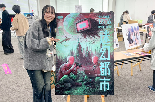 OICの卒業制作展に行ってきました!