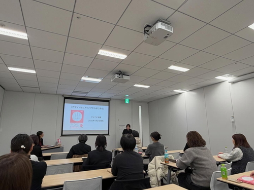 『デザインはヒアリングからはじまる』発売記念トークイベントに参加しました!